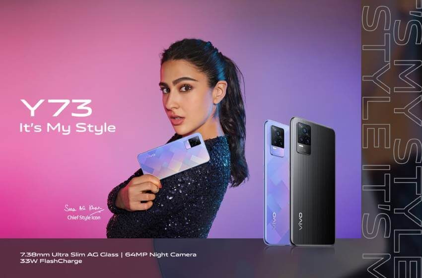 Vivo ने 8GB RAM के साथ 128GB Storage वाला vivo V20 SE smart phone लॉन्च किया है, price और specifications के बारे में जानिए