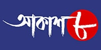 Aakash aath