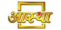 Aastha