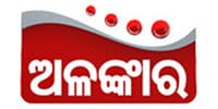 Alankar