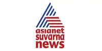 Asianet Suvarna News