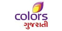 Colors Gujarati