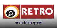 DD Retro
