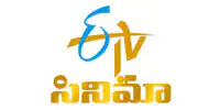 ETV Cinema