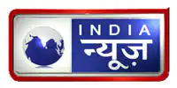 India News