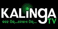 Kalinga TV