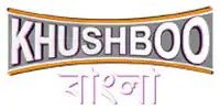 Khushboo Bangla