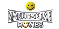 Manoranjan Movies