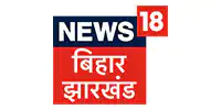 News18 Bihar Jharkhand