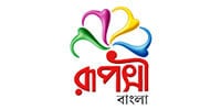 Ruposhi Bangla