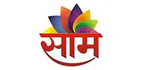 Saam TV