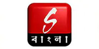 Sangeet Bangla