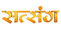 Satsang TV