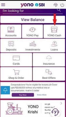 bina card ke atm se paise kaise nikale