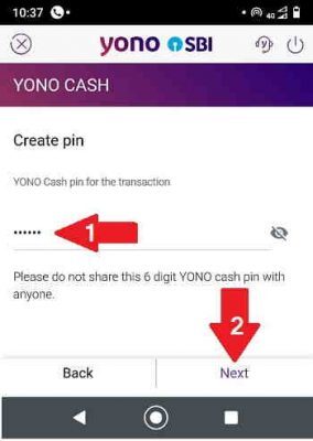 bina debit cardke atm se paise kaise nikale