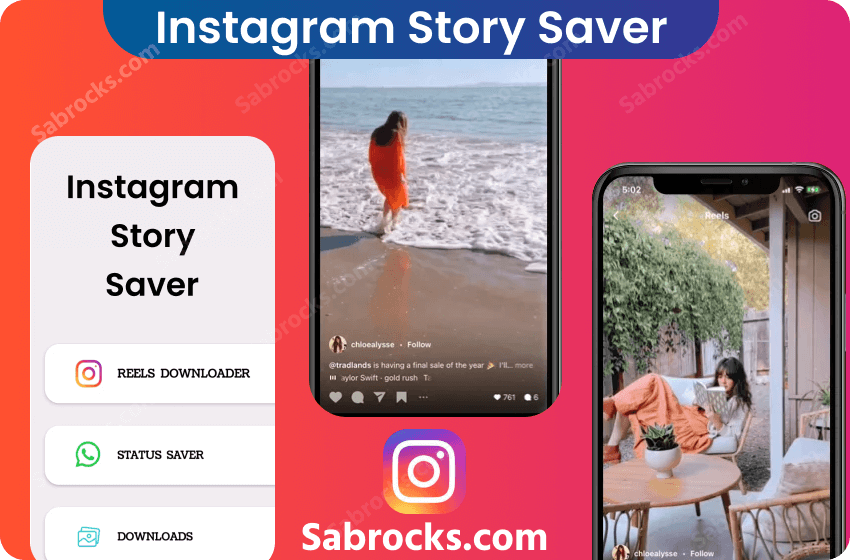 how to download instagram reels | इंस्टाग्राम रील्स कैसे डाउनलोड करें