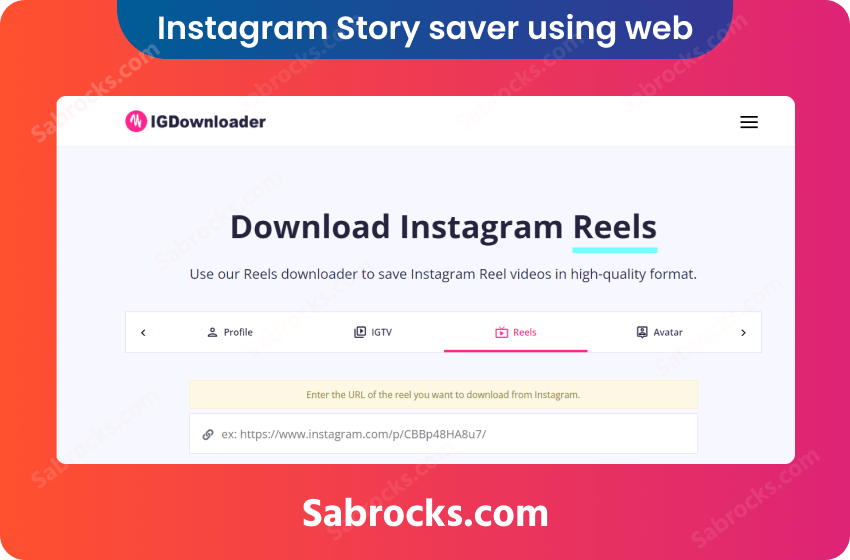 how to download instagram reels | इंस्टाग्राम रील्स कैसे डाउनलोड करें